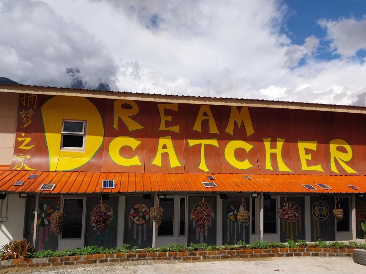 Dreamcatcher Homestay, Kundasang راناوْ المظهر الخارجي الصورة